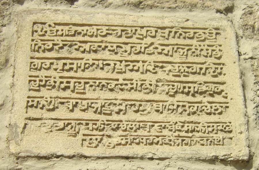 Baku: Burning Mountain & Zorastrian Temple Private Tour - Who This Tour Fits Best, and Who Should Rethink It